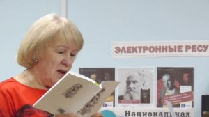 Литературная гостинная . Город Зея Стихи и песни к 165 летию Амурской области . Часть 4