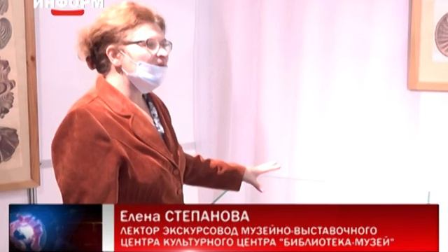 О тайнах эволюции рассказывают экспонаты выставки смотреть онлайн