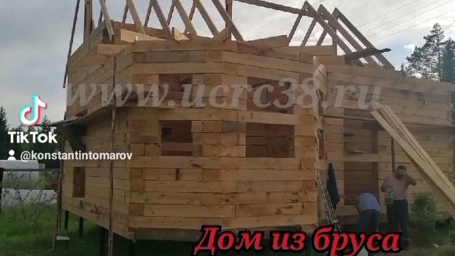 Строительство брусовых домов