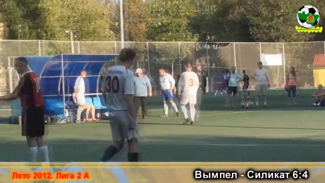 Вымпел - Силикат смотреть онлайн