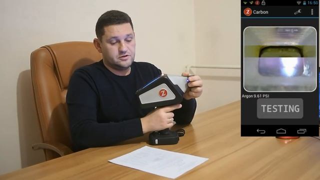 Z200 измерение углерода в стали смотреть онлайн