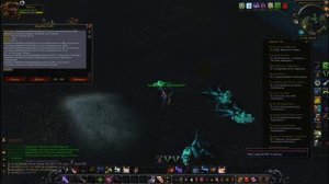 Фарм частиц гармонии на сервере "PandaWoW x100"