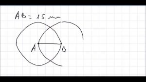 Математика 5 класс Дорофеев, Шарыгин УПР 54