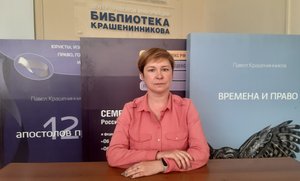 #PROПРАВОONLINE. Выпуск №52. Особенности регулирования труда женщин