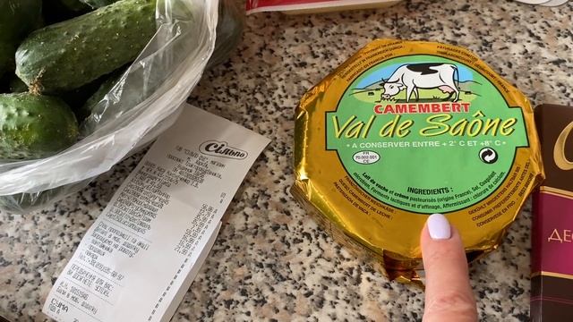 ЦЕНЫ СУМАСШЕДШИЕ, ВСЕ ДОРОЖАЕТ И ДОРОЖАЕТ! Обзор цен на продукты | Irina Belaja смотреть онлайн