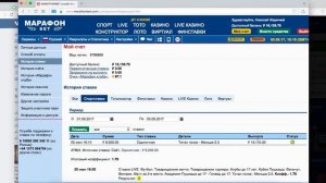 БЕСПРОИГРЫШНАЯ СТРАТЕГИЯ СТАВОК НА СПОРТ  Лайв Вилки  Спортивный Арбитраж