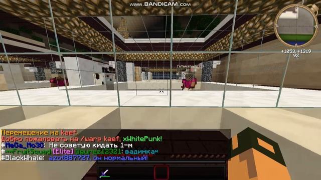 java 2018 07 27 20 08 40 077 смотреть онлайн