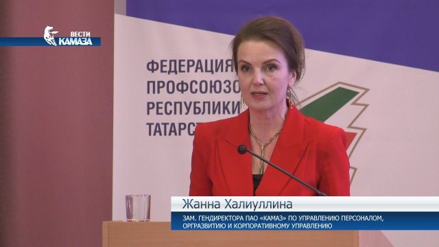 Тв вести камаза Тв вести камаза