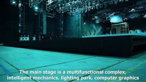 Большой театр (англ)