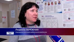 МУНИЦИПАЛЬНЫЕ ВЫБОРЫ СТАРТОВАЛИ В ОРЕНБУРЖЬЕ