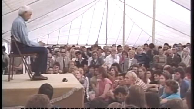 Дж.Кришнамурти "Что такое добро и что такое зло?" смотреть онлайн