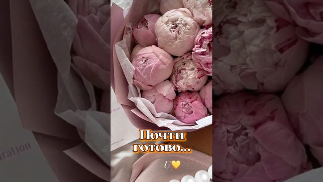 Самого Доброго Утра смотреть онлайн