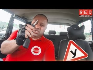 НИКОГДА не делай Это на Механике!!! 10 Ошибок [Автошкола RED]