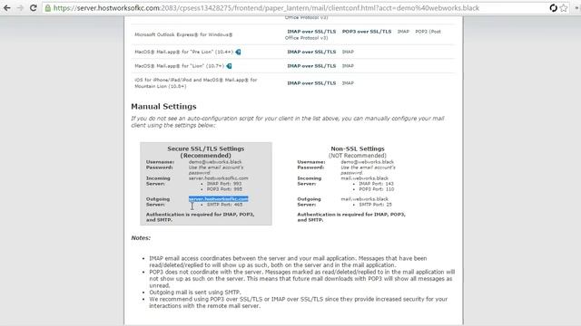 How to create an email address in cPanel & setup Gmail to send/receive emails смотреть онлайн