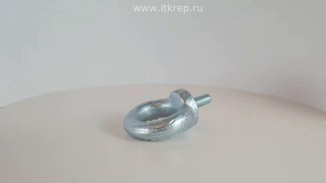 Рым болт DIN 580 оцинкованный смотреть онлайн