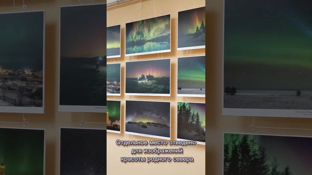 Поездка в село Ломоносово. Родину Михаила Васильевича Ломоносова.