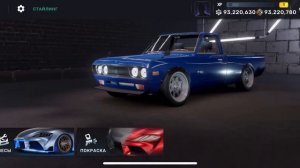 Car X street - Comparison DTS (Stock vs Max upgraded)
