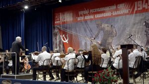 В Нальчике прошёл первый региональный слёт детей войны Кабардино-Балкарии