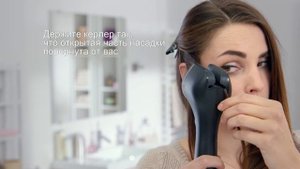 ProCare Auto Curler Автоматические щипцы для завивки