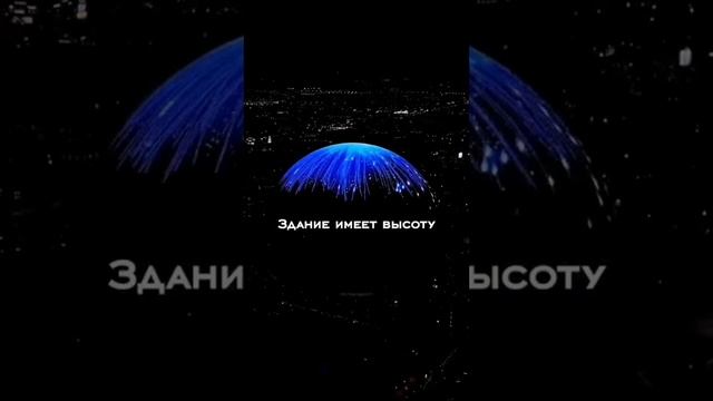 А вы знали? Несколько любопытных фактов смотреть онлайн