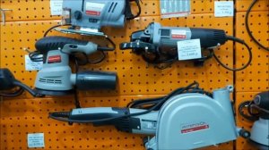 ИНТЕРСКОЛ.Презентация!Цены отпад!