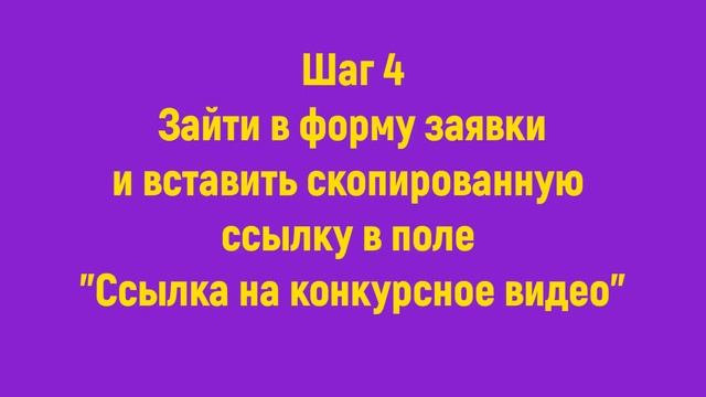 Загрузка видео и фото на Google Drive смотреть онлайн