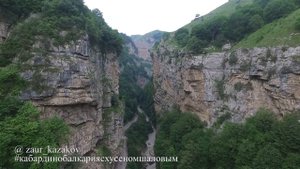 Чегемские водопады. Кабардино-Балкария.