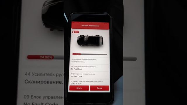 THINKDIAG 2 Оригинальная версия  ч.1