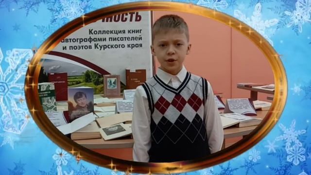 Василий Асмолов