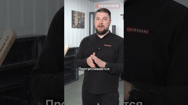 Как правильно осуществлять протопку банной печи? Рассказываем в видео! #банныепечи #баня