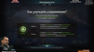 БЕРСЕРК ►LOST ARK ►ЛОСТ АРК ► LOST ARK СТРИМ