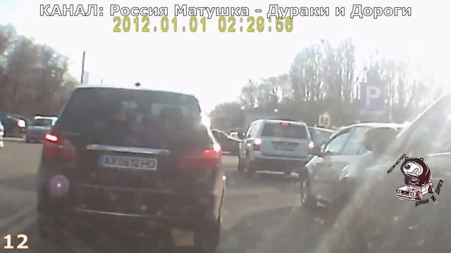 Женщины за рулем #101! Подборка на видеорегистратор! смотреть онлайн