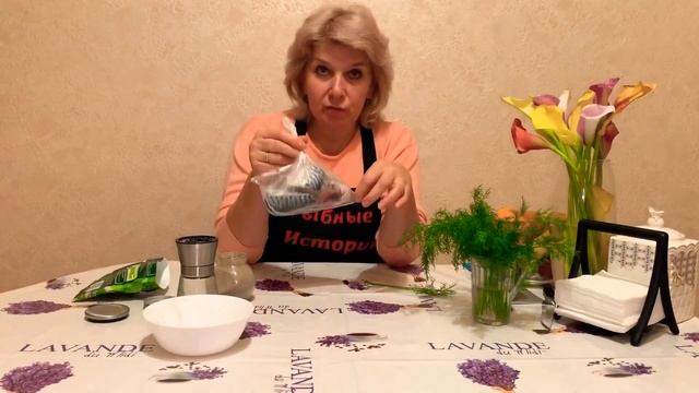 Скумбрия отварная в пакетах ? смотреть онлайн