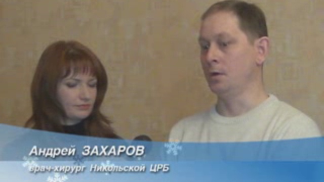 врачи
