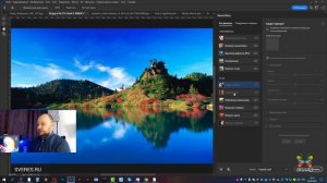 Что такое нейронные фильтры в Фотошопе? Уроки Фотошопа с нуля.