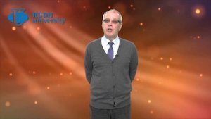 Медицинский институт. Лекция "Судебная медицинская  экспертиза"