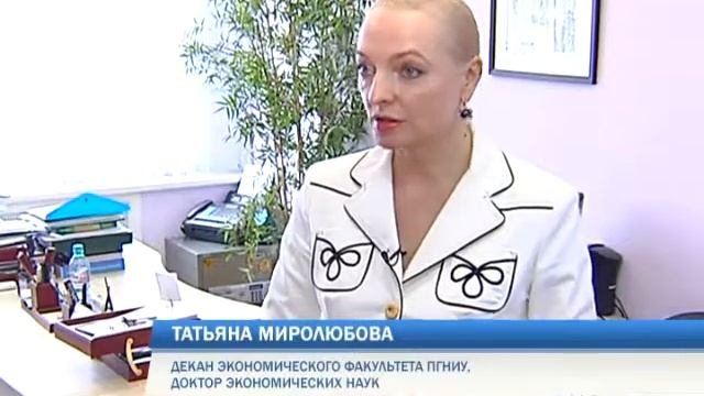 Простая экономика. Акциз