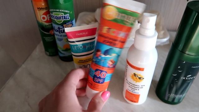 Ура! Лето! 1 июня. Тау Парк Открыли купальный сезон смотреть онлайн