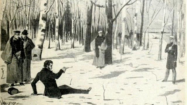 Дуэли. История возникновения