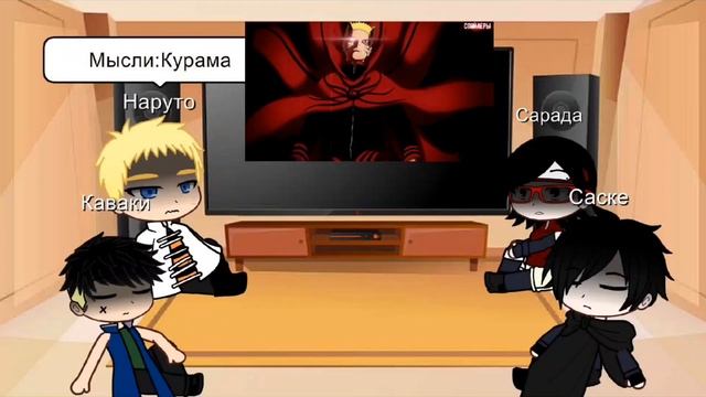 Boruto's characters react to Boruto смотреть онлайн
