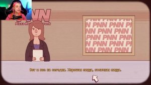 ЦАРИЦА ПОПЕРТИТИ пришла К НАМ В ГОСТИ ► Хорошая пицца, Отличная пицца #13