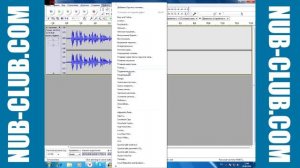 Audacity - Программа для записи и обработки звука