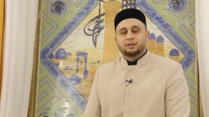 Если в детстве не сделали акыка-курбан