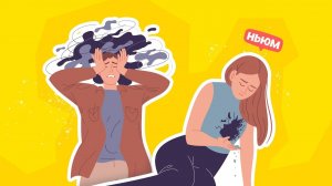 ЧТО ПОЧИТАТЬ: ТОП ИСТОРИЙ ПРО ОДИНОЧЕСТВО