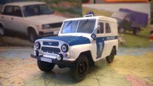 Обзор модели 1/43 УАЗ-469 Полиция Эстонии Deagostini Полицейские машины мира