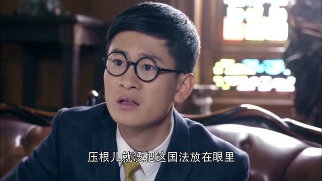 【使命狂彪Glorious Mission Knockout】EP17|唐曉茹受傷在沈家休養 鬼子隊長懷疑漂亮翻譯官是地下黨|於曉光謝孟偉主演 смотреть онлайн