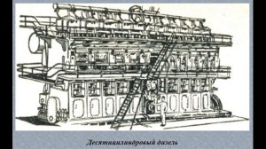 Рижское Мореходное Училище 1976-1980 г. Первый выпуск ЭСАС