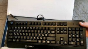 MSI Vigor GK20 UA USB - "ТОПчик" в Бюджетном сегменте? Распаковка и краткий Обзор.