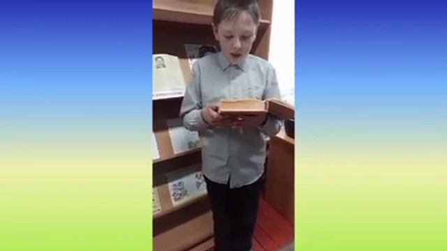 Агния Барто смотреть онлайн