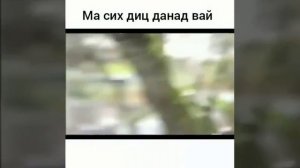 Осетино Ингушский конфликт 92 год не должны забывать
